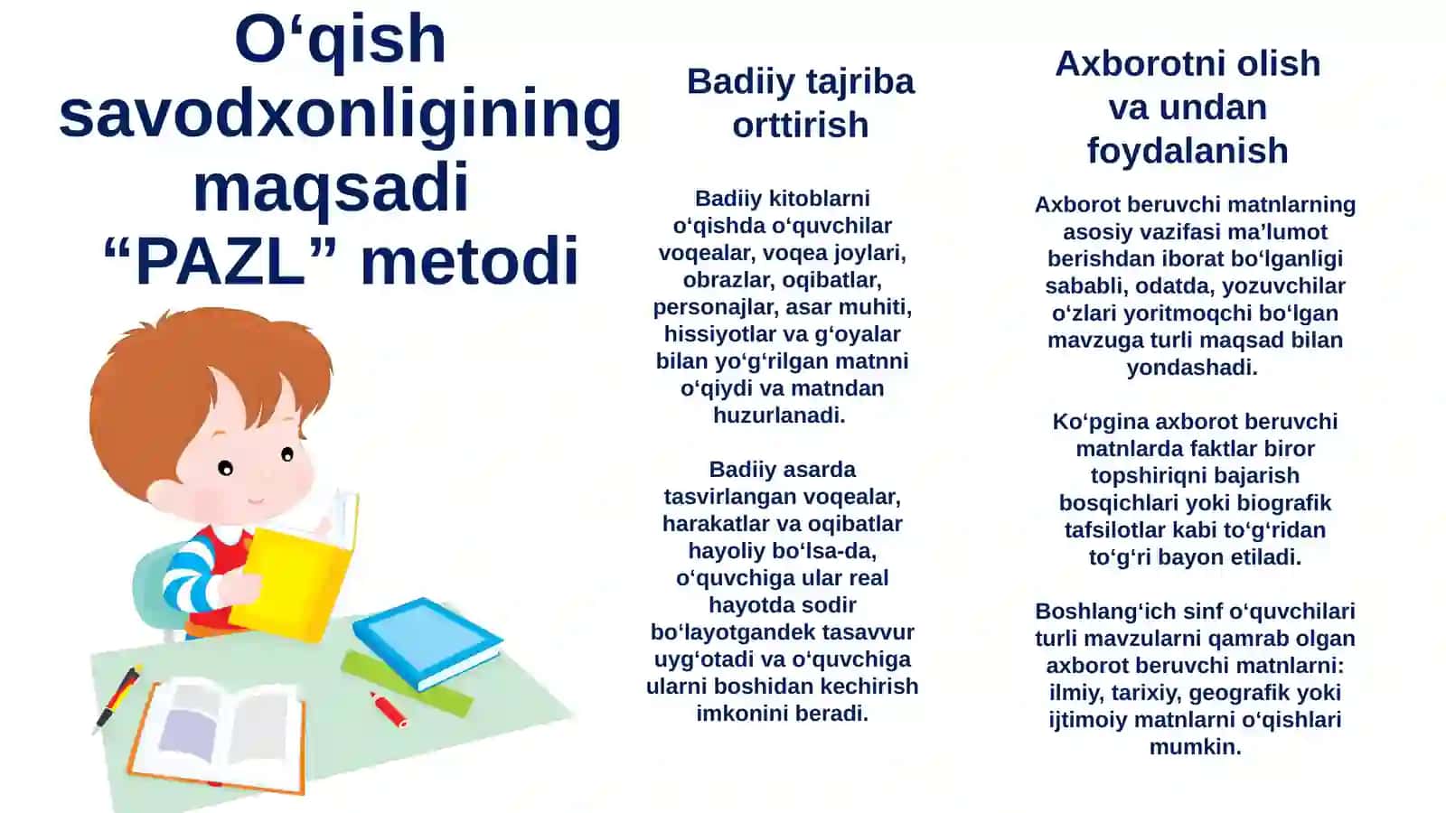 Oʻqish maqsadlariga asoslangan PIRLS tadqiqoti: badiiy tajriba orttirish hamda axborot olish va undan foydalanish 4