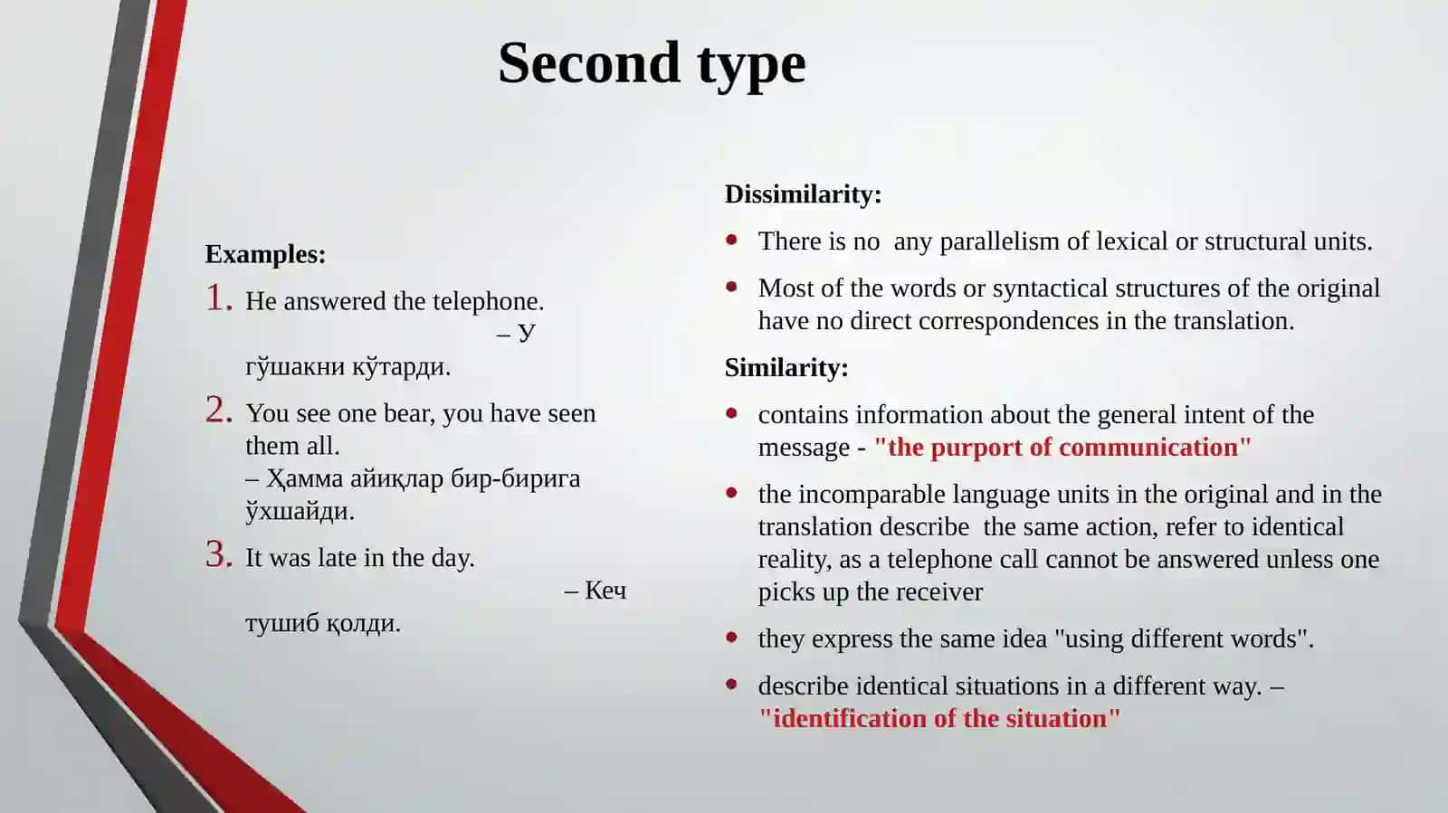 Equivalence IN TRANSLATION 4