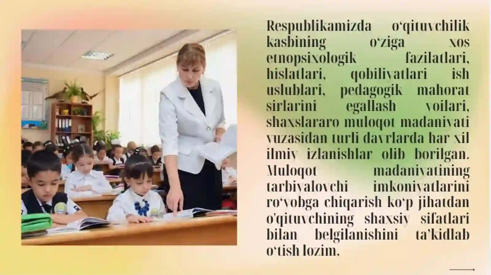 O'QITUVCHI KASBIY FAOLIYATIDA MULOQOT MADA NIYATI VA PSIXOLOGIYASI 4