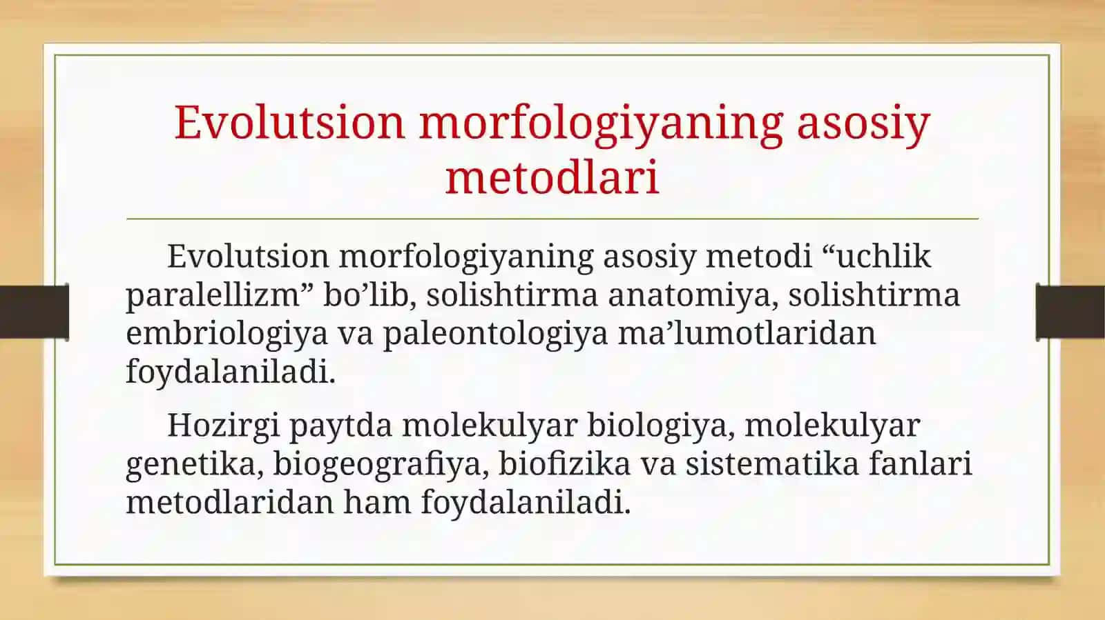 Evolutsion morfologiya fani 4
