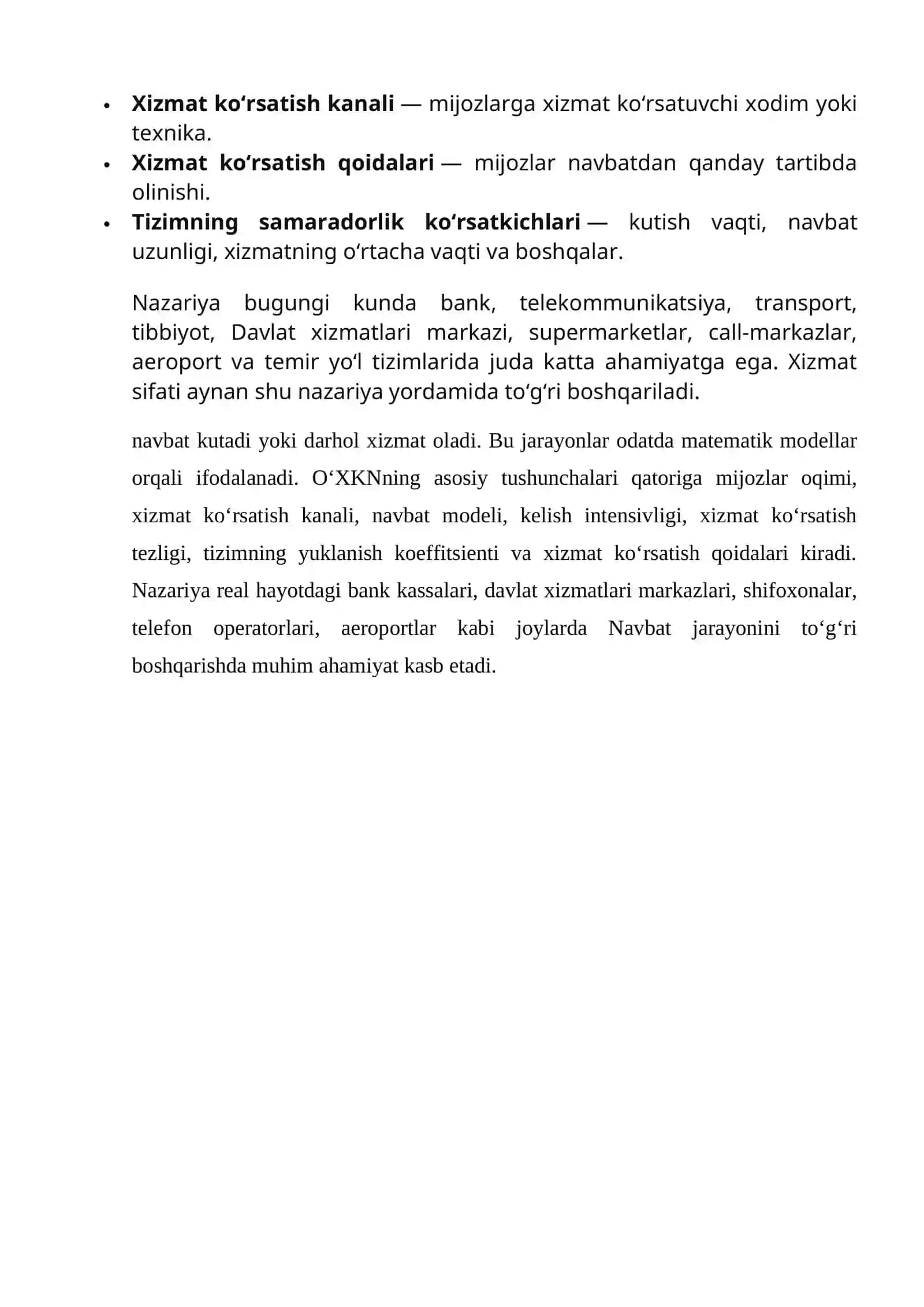 Ommaviy xizmat ko‘rsatish nazariyasi va uning rivojlanish tarixi 4