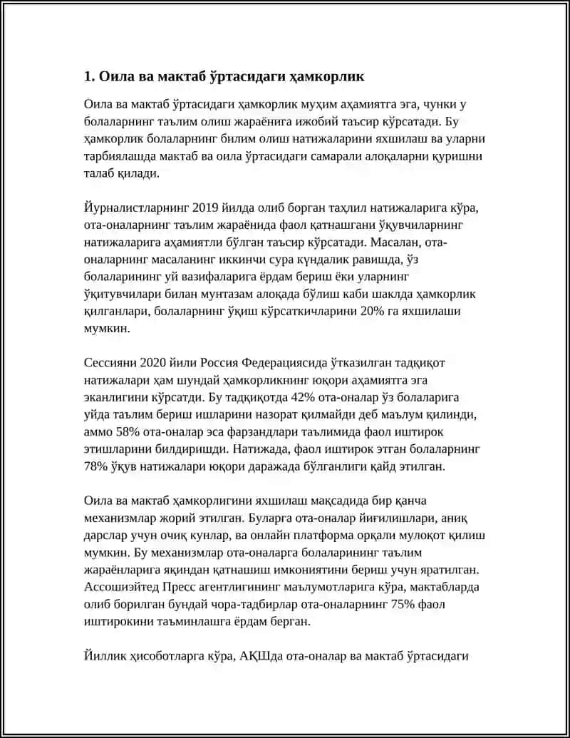 МТТДА ПЕДАГОГНИНГ ОИЛА БИЛАН ОЛИБ БОРАДИГАН ИЖТИМОИЙ ФАОЛИЯТИ 4