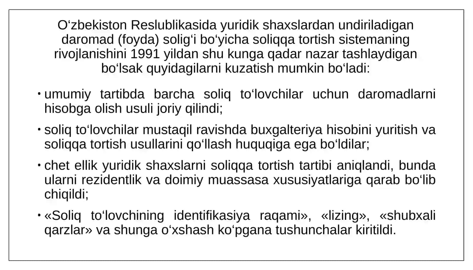 Korporatsiyalar rivojlanishining makroiqtisodiy jihatlari 4