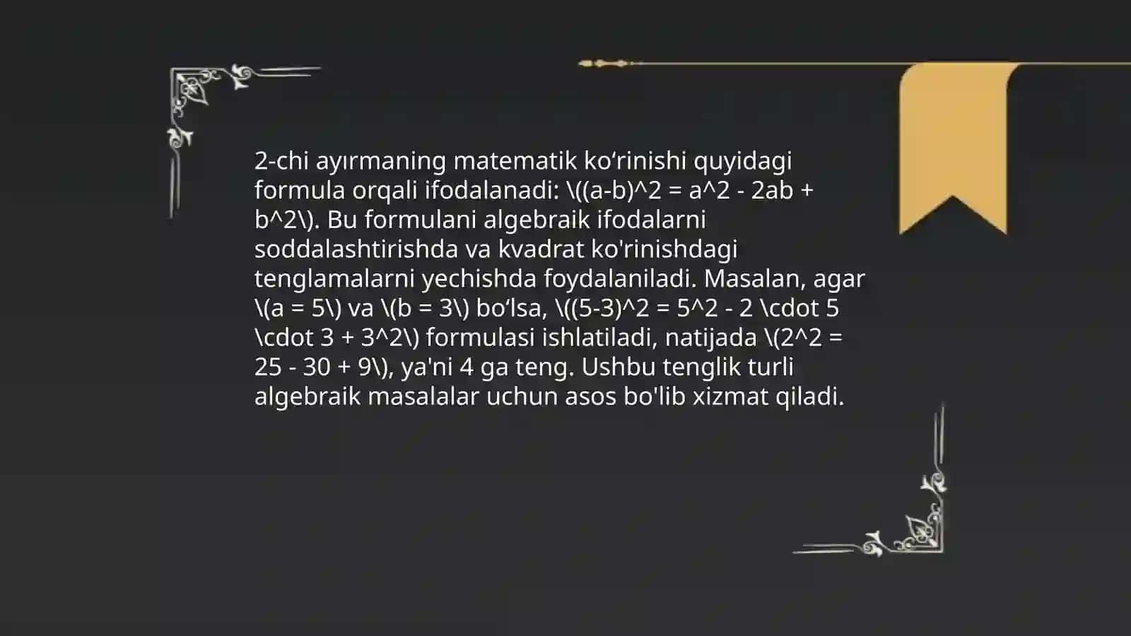 Ayirmaning ta'rifi 4