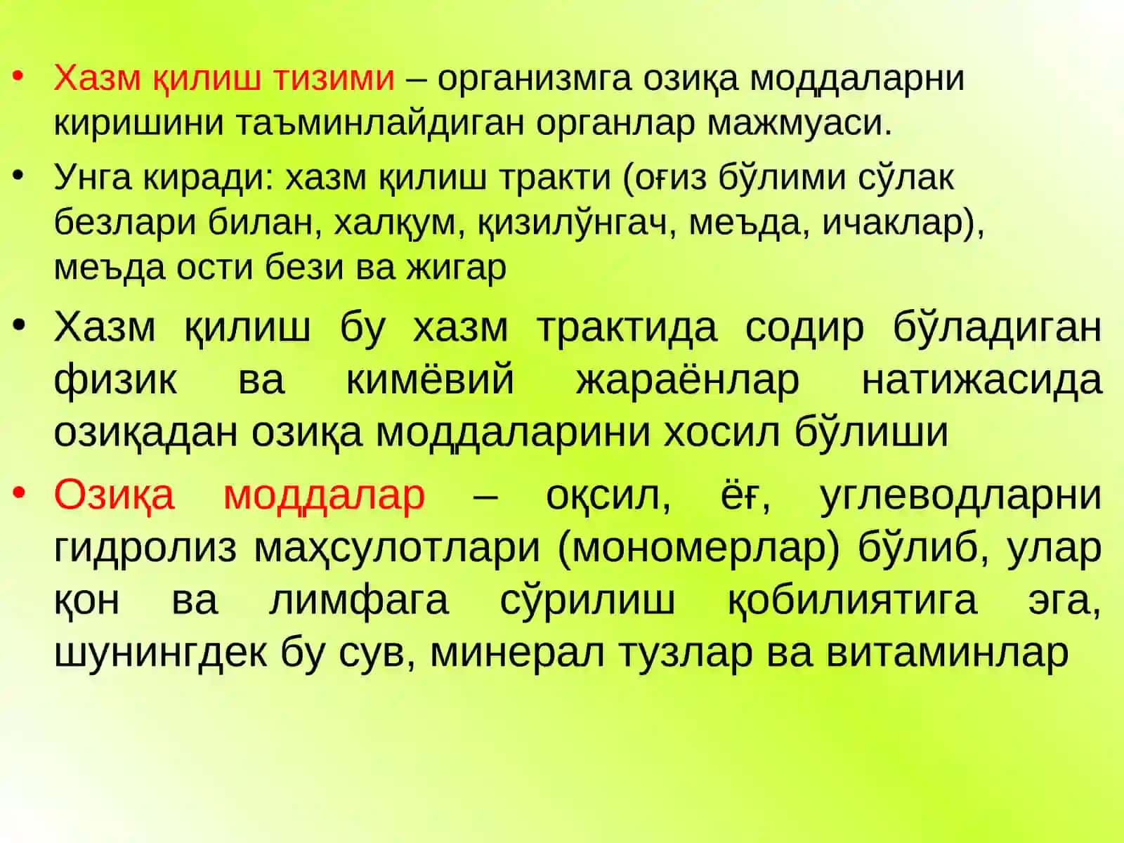 Оғиз бўшлиғида ва медада хазм қилиш 4
