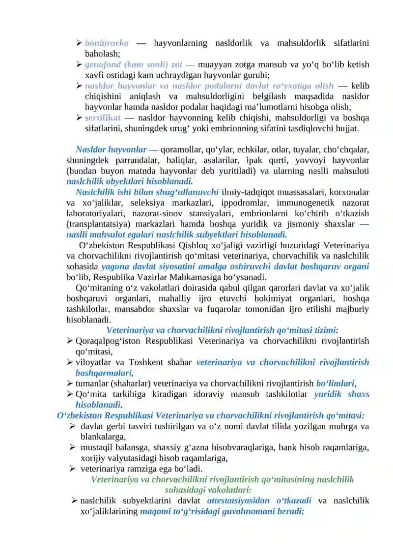 Urug‘chilik faoliyatini huquqiy tartibga solish tushunchasi va ahamiyati 4