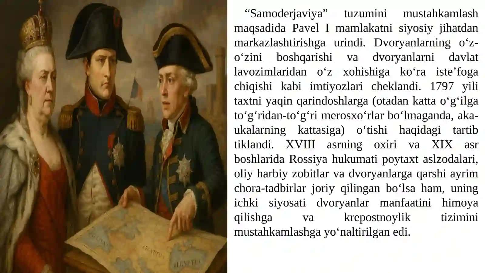 Rossiya yangi davrda: tarixiy rivojlanishning asosiy voqealari va jarayonlari 4