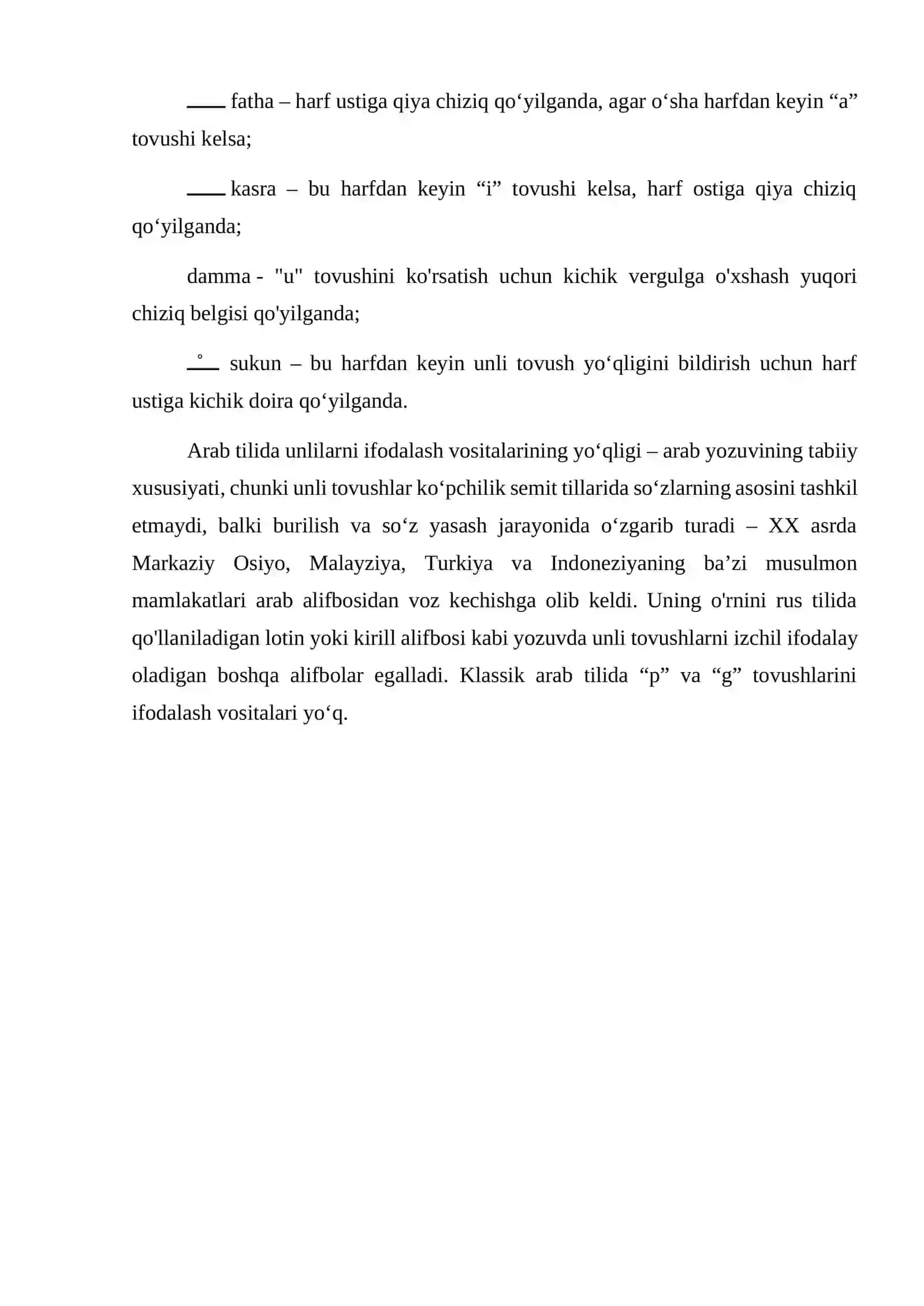 XX asr boshlarida arab alifbosining isloh qilinishi 4