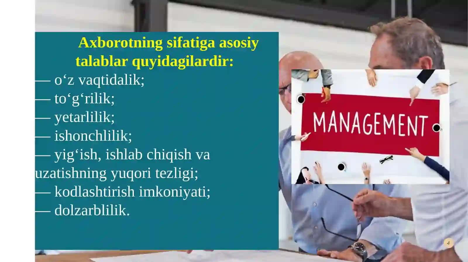 Boshqaruvdaaxborotlarvaboshqaruvqarorlari 4