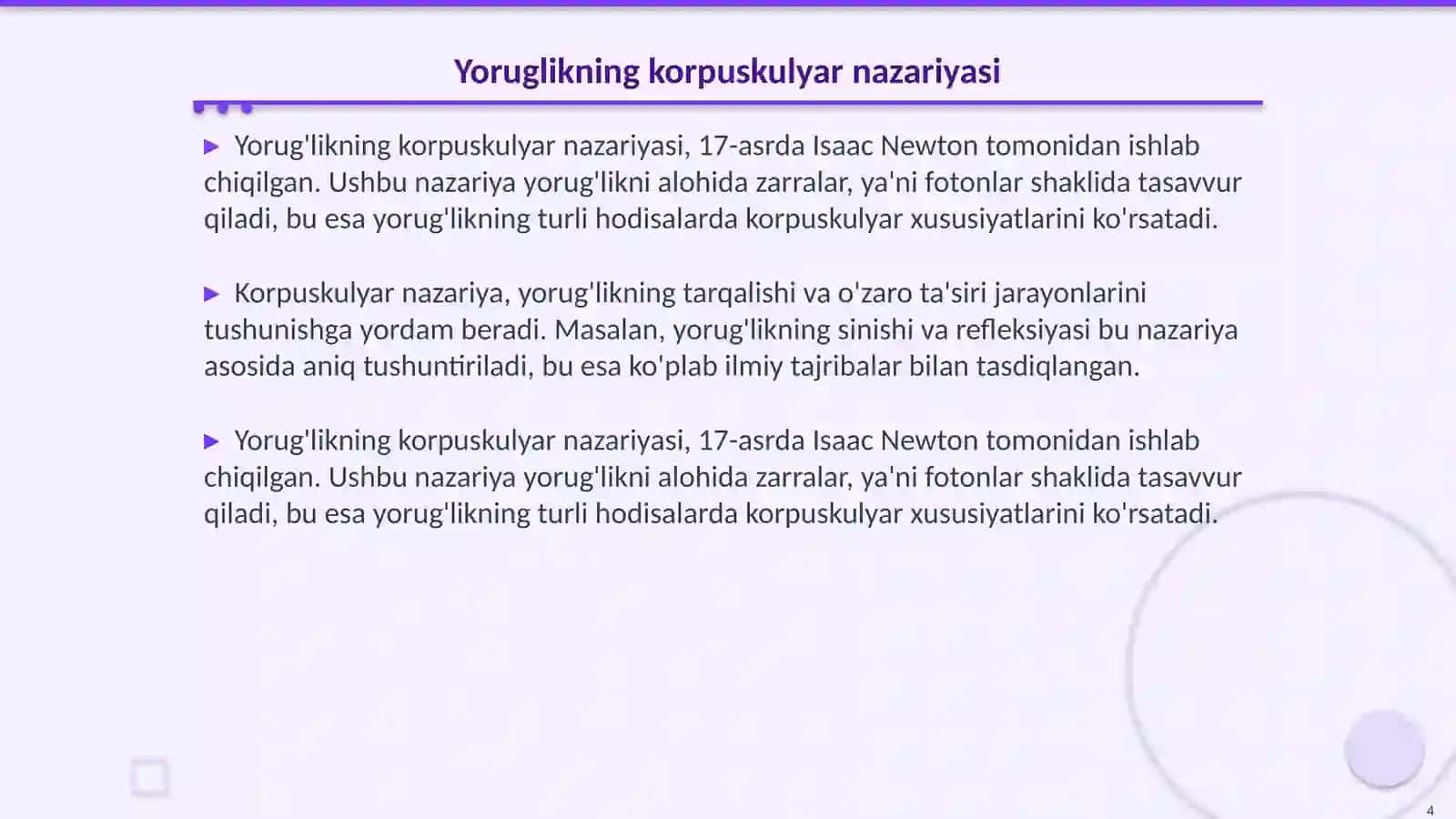 Yoruglikning korpuskulyar tabiati 4