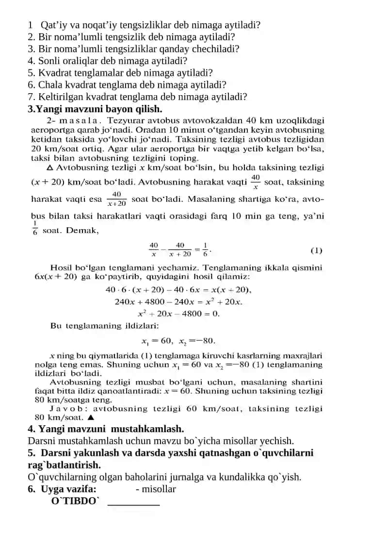 dars ishlanmalar 8-sinf 4-chorak algebra 4