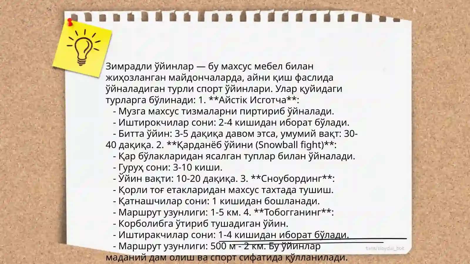 O'yinlar nazariyasining turlari 4