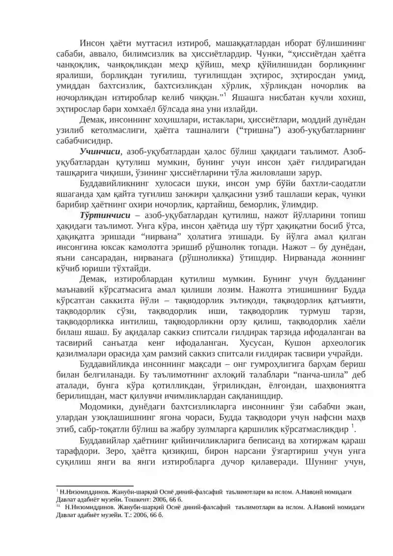 Buddaviylik va xristian dini tarixi va falsafasi 4