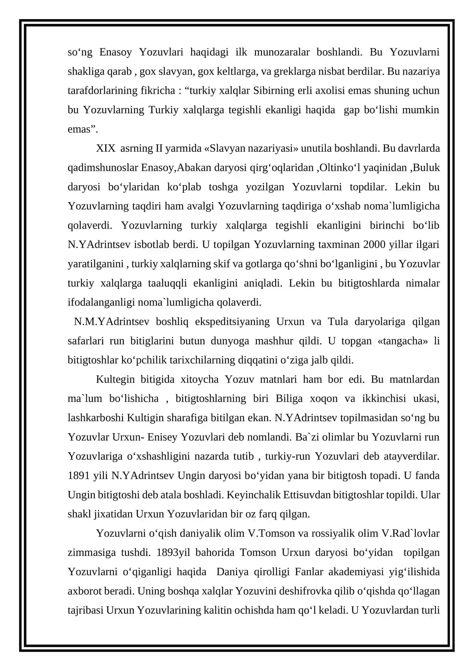 Turkiy epigrafik yodgorliklarning o‘rganilishi bo‘yicha ma’lumotnoma tayyorlash 4