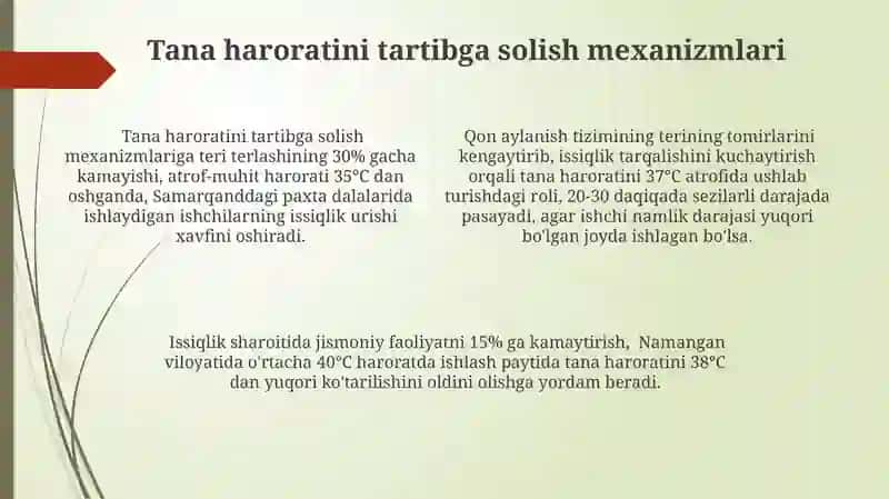 Isituvchi mikroiqlimda ishlovchilar organizmga ta'sir natijasida issiqlikni boshqaruvi 4
