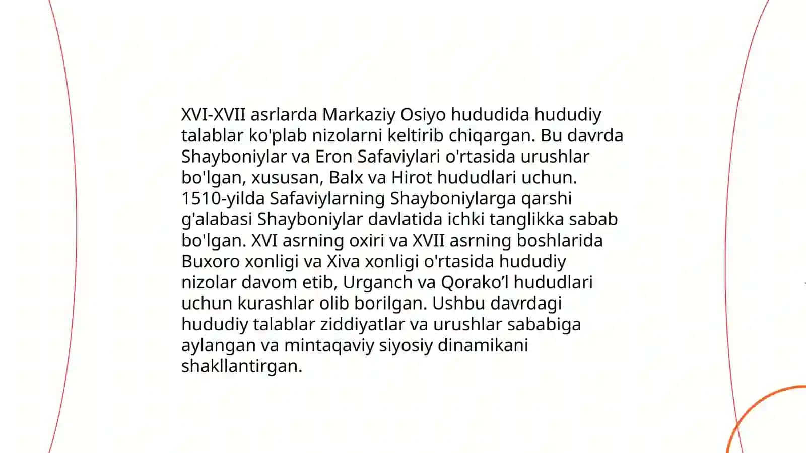 XVI - XVII ASRLARDA BUXORO VA XIVA MUNOSABATLARINING KESKINLASHUVI 4