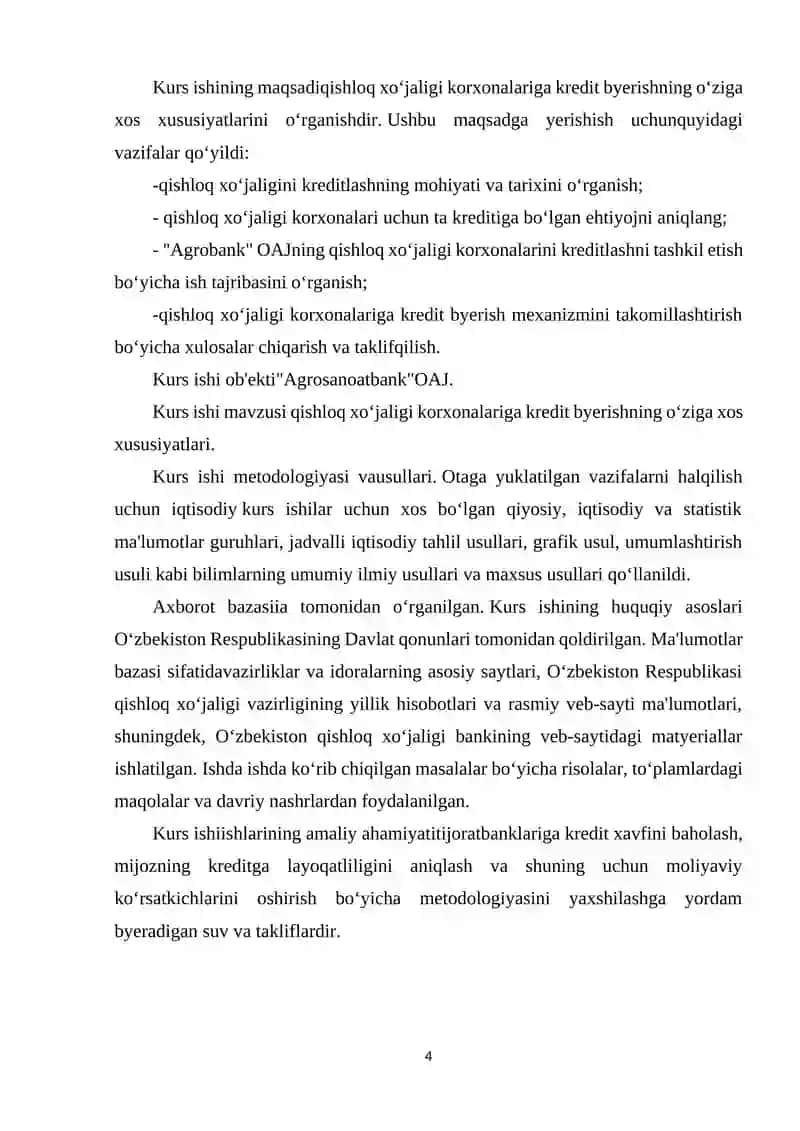 Qishloq xo‘jaligini kreditlash tizimini davlat tomonidan tartibga solishning zamonaviy mexanizmlari 4