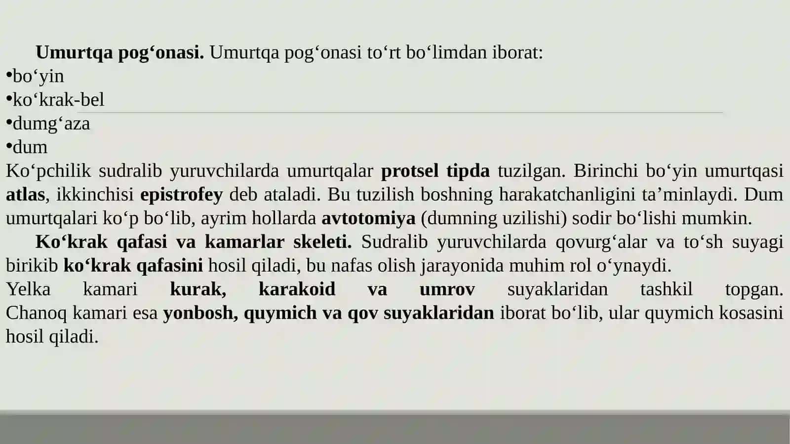 Kaltakesakning tashqi va skelet tuzilishi 4