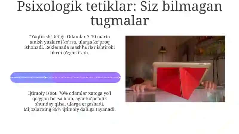 Reklama va PR materiallaridagi yashirin ta'sir vositalari 4