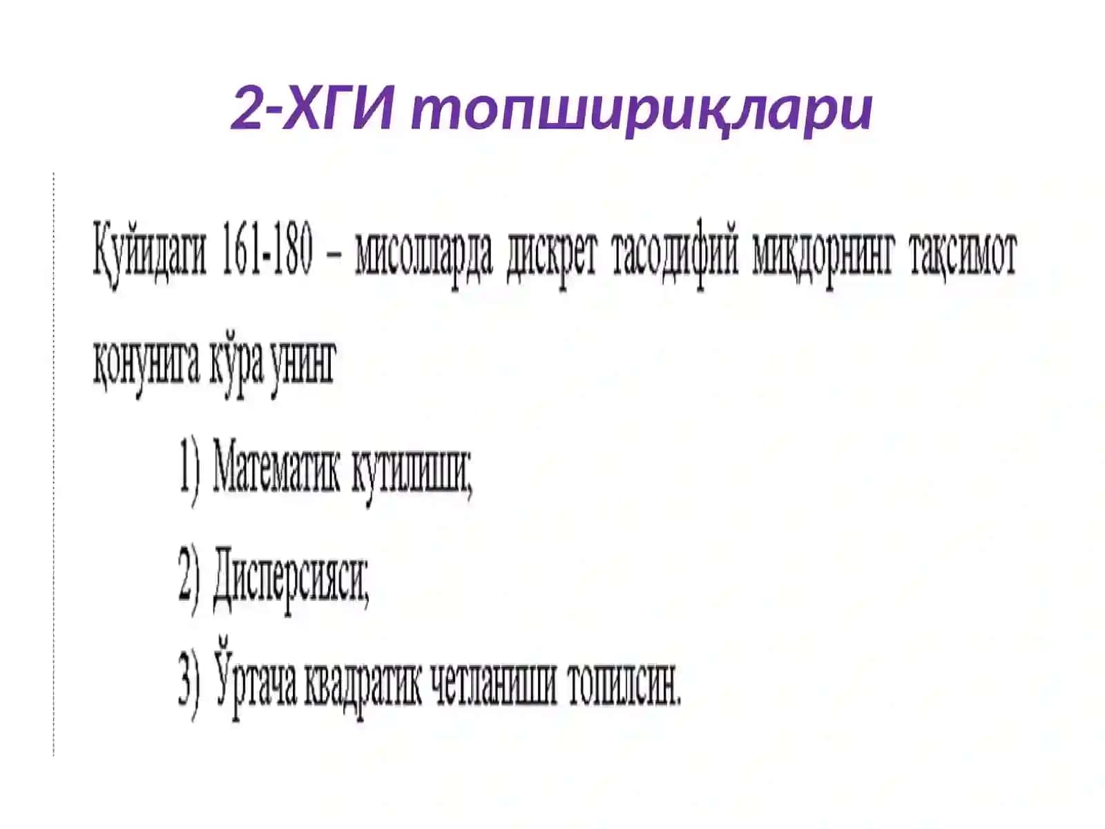 EHTIMOLLAR NAZARIYASI VA MATEMATIK STATISTIKA FANIDAN HISOB GRAFIK ISH TOPSHIRIQLARI 4