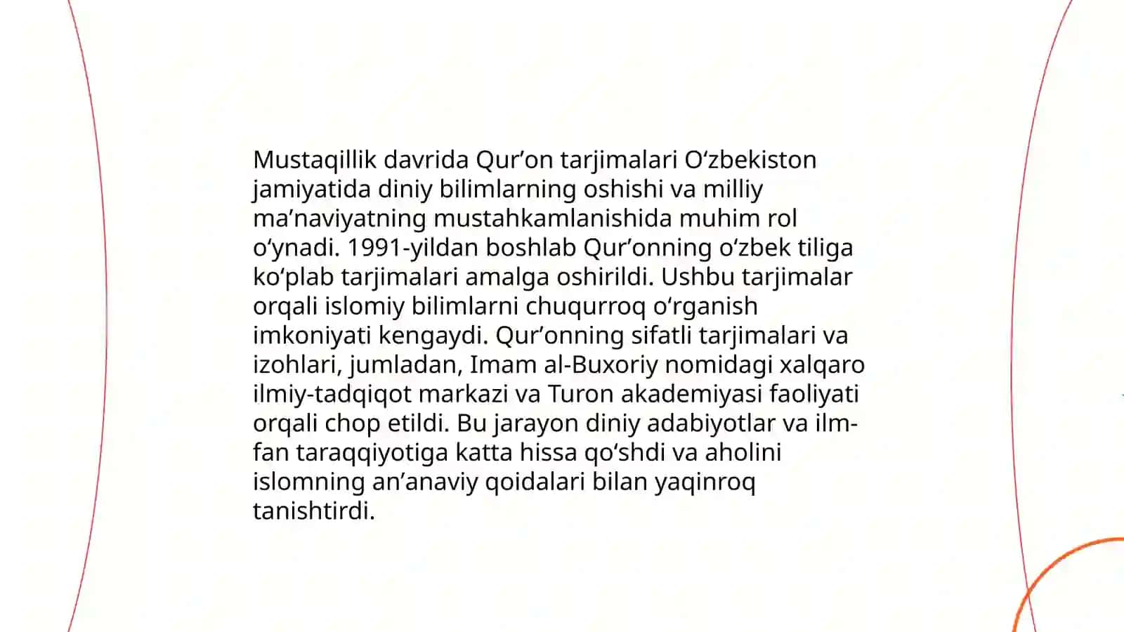 Qurʼonning oʻzbek tiliga birinchi tarjimasi 4