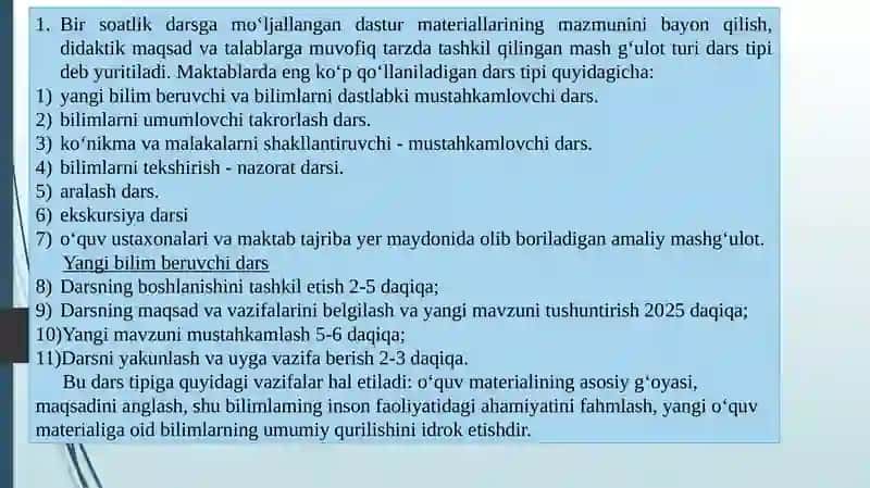 Texnologiya ta’limini rejalashtirish 4