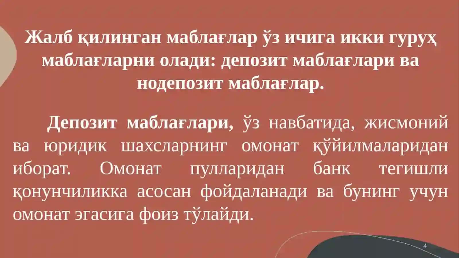 Tijorat banklari passivlari tarkibi va ularni joylashishi 4