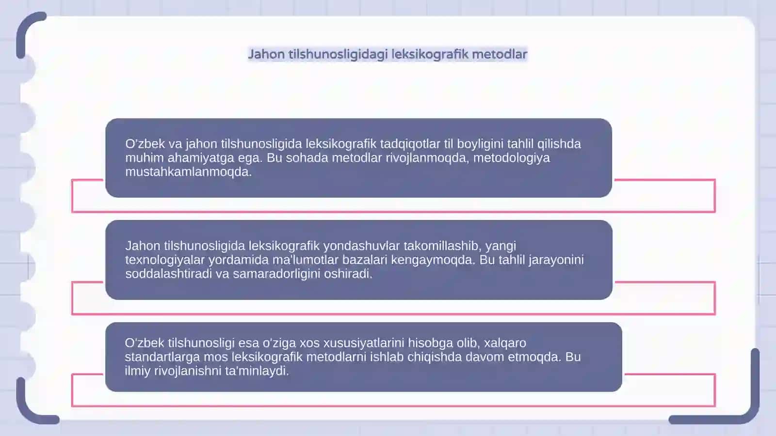O'zbek va jahon tilshunosligidagi leksikografik tadqiqotlar tahlili 4