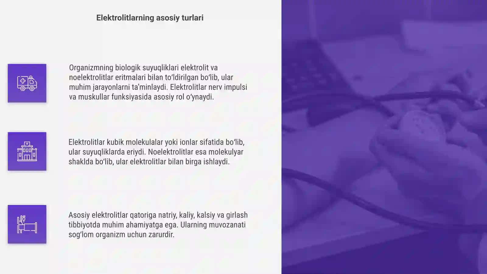 Organizmning biologik suyuqliklari elektrolit va noelektrolitlar eritmalari sifatida 4