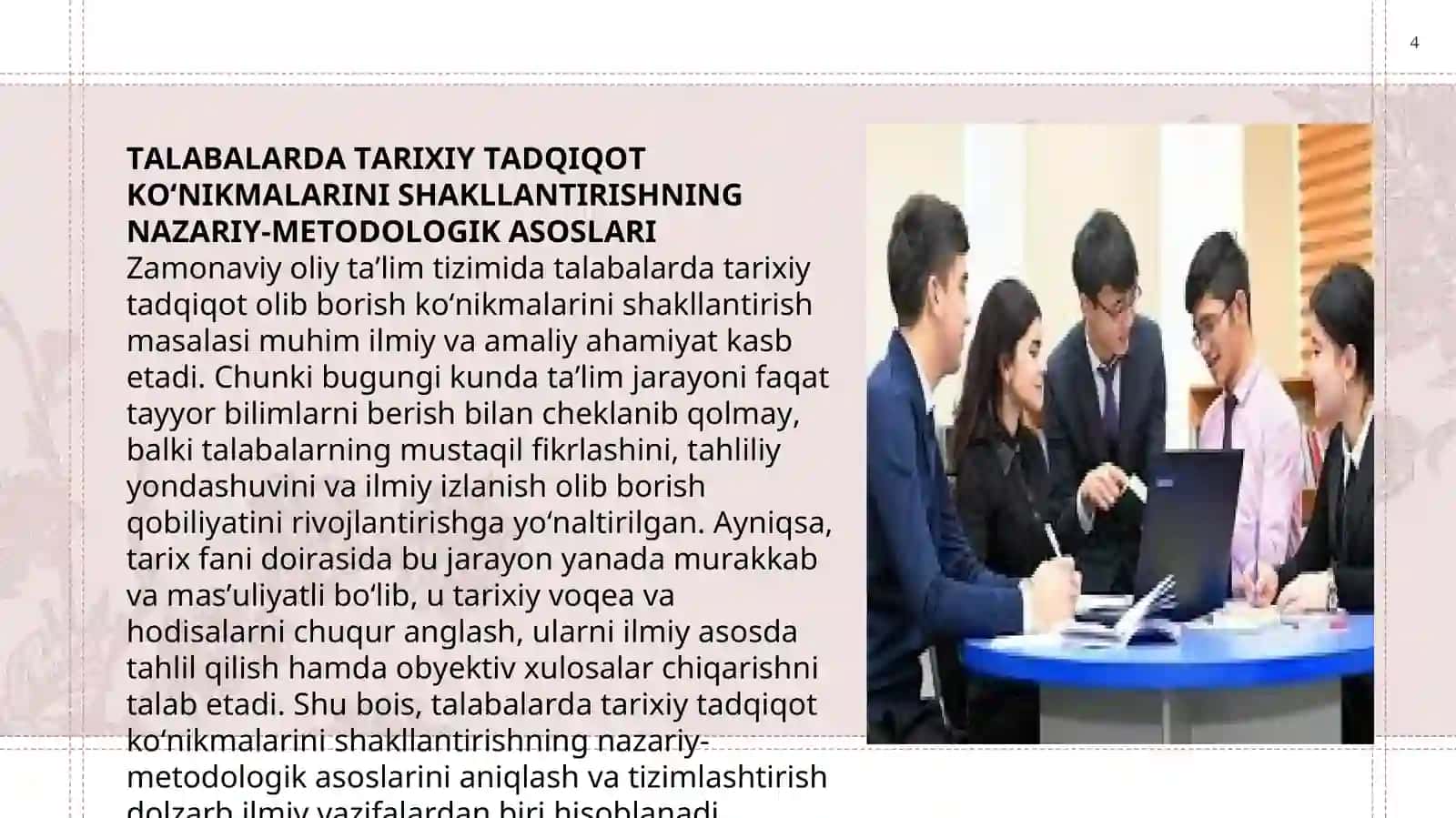 Talabalarda tarixiy tadqiqot olib borish ko‘nikmalarini shakllantirish: magistrlik dissertatsiyasini yozish va rasmiylashtirish 4