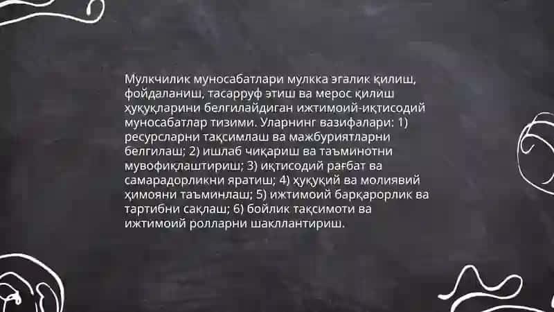 Ижтимоий иктисодий тизимлари ва мулкчилик муносабатлари 4