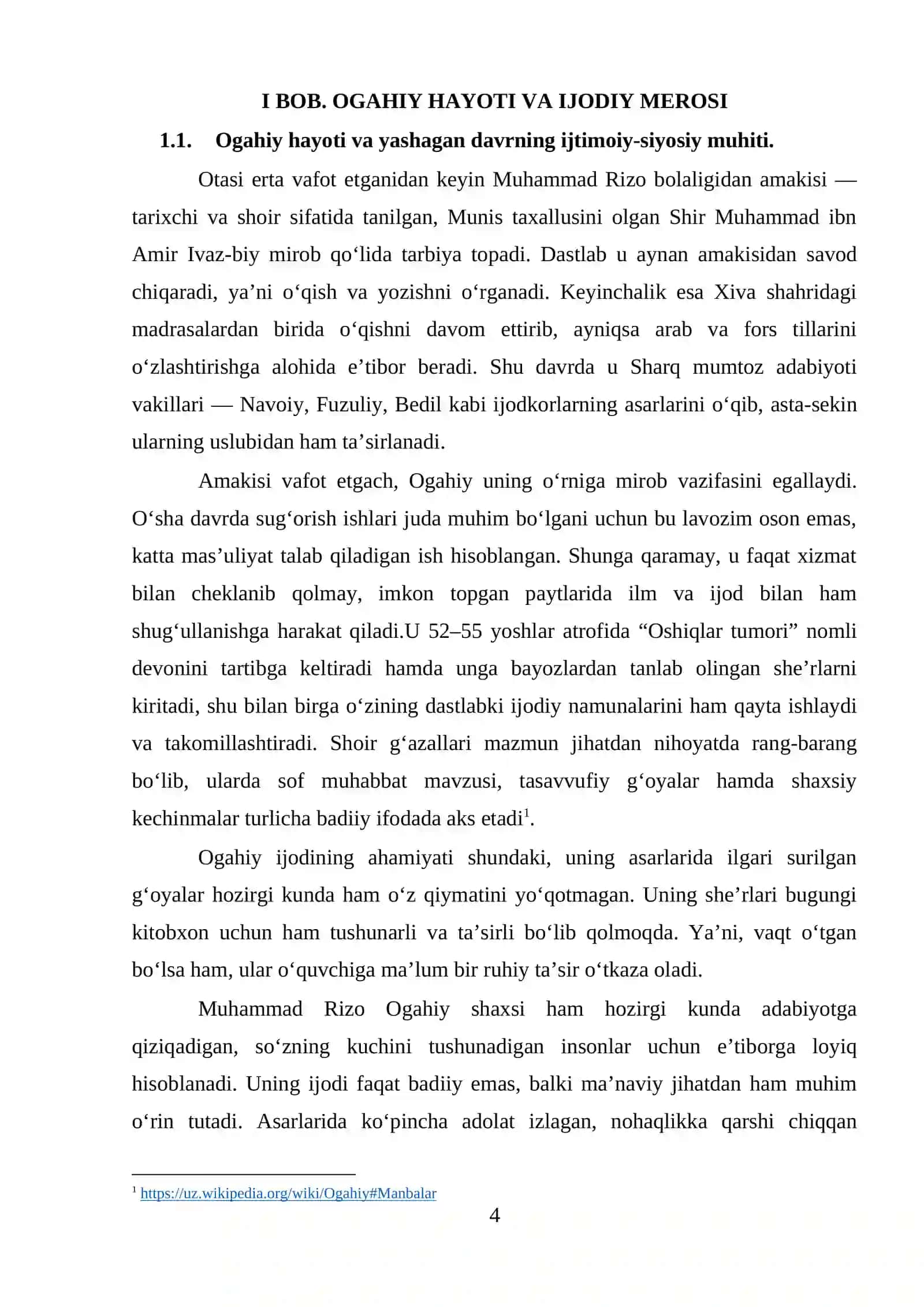 Ogahiy va uning «Gulshan ud-davla» asari 4