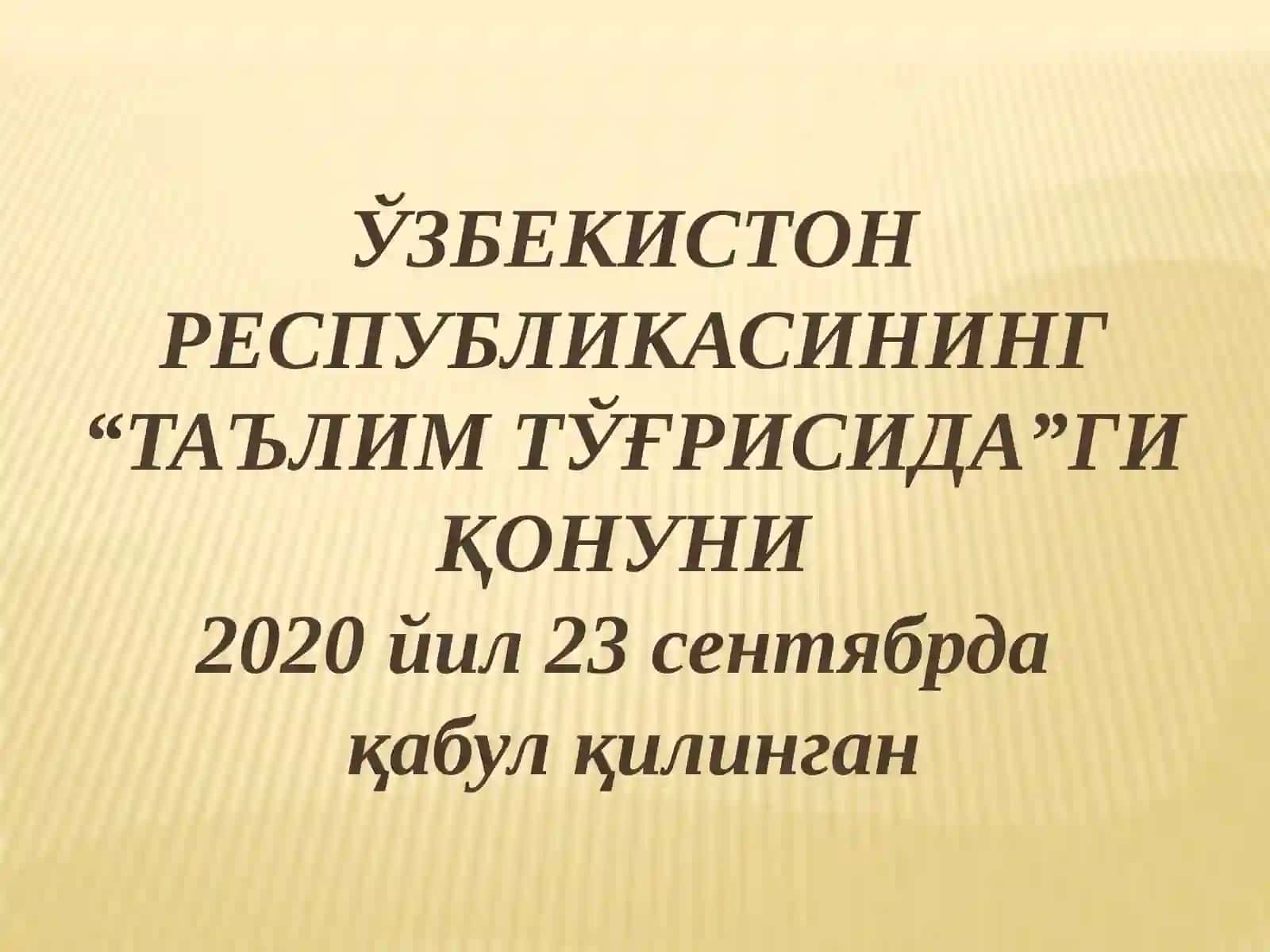 Pedagogikaning Predmeti, Maqsadi va Vazifalari reja 4