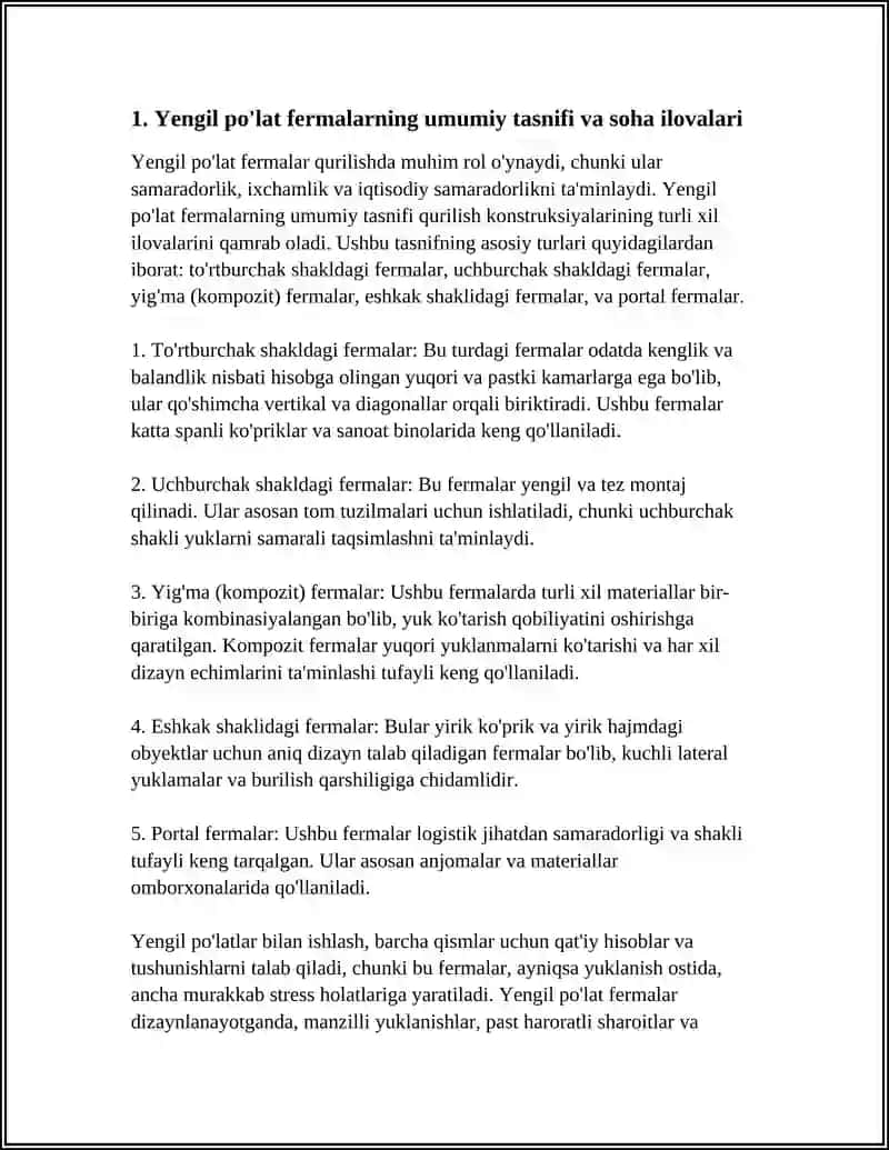 YENGIL POʻLAT FERMALAR LOYIHALASH VA HISOBLASH 4