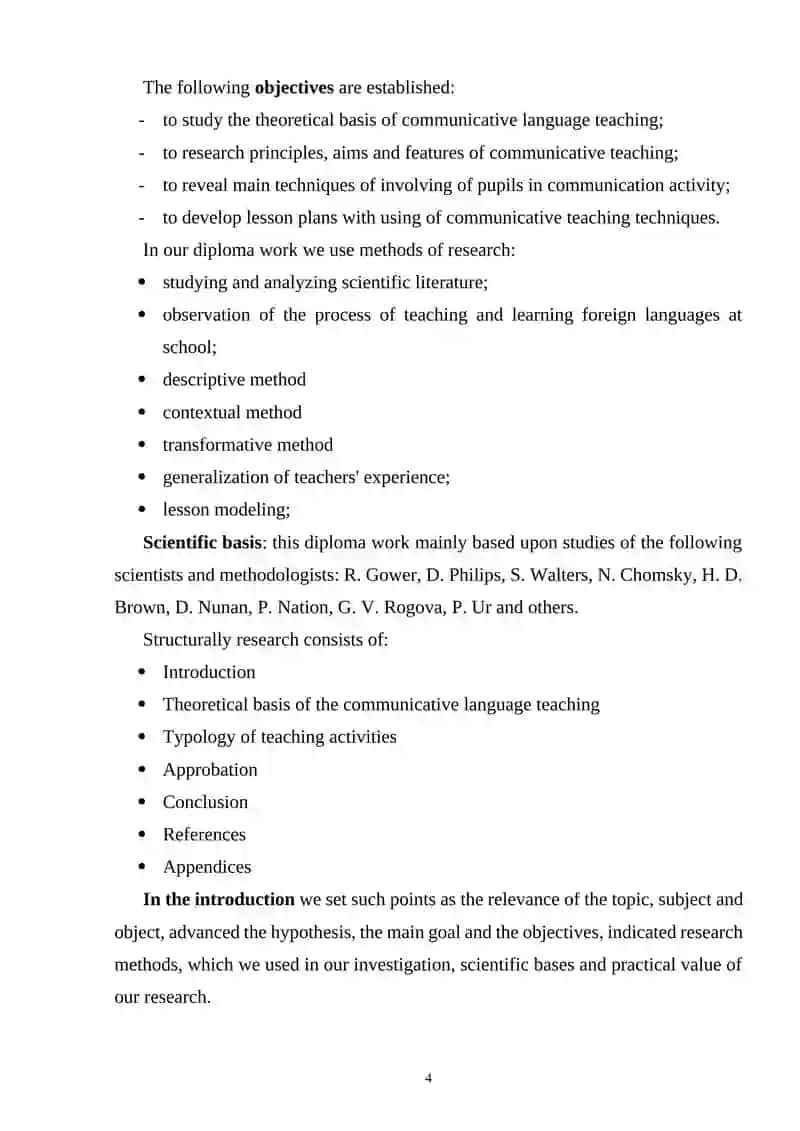 USE OF PROBLEM SITUATIONS AS A MEANS OF FORMING SOCIAL AND LINGUISTIC COMPETENCE 4