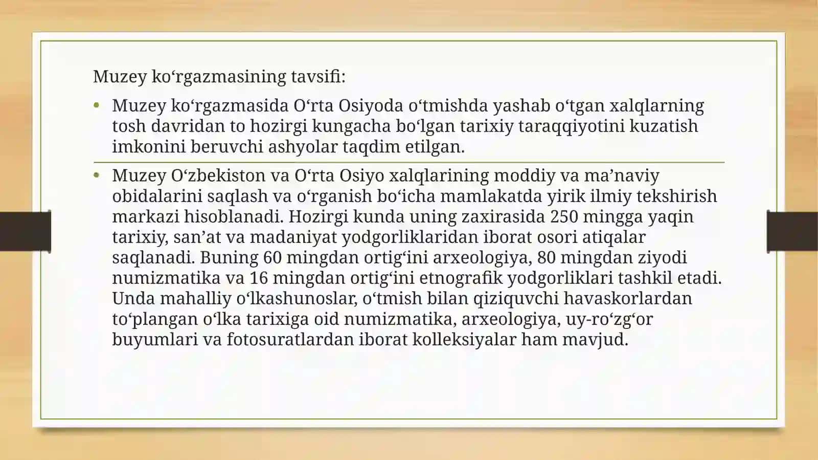Oʻzbekiston tarixi davlat muzeyi 4