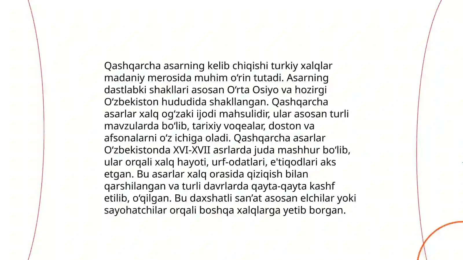 O'zbek xalq kuyi rok qashqarcha asarni musiqiy tahlil badiiy tahlil qilish o'zbek xalq musiqasi haqida ma'lumot berish mohir nay cholg'u ijrochisi haqida ma'lumot 4