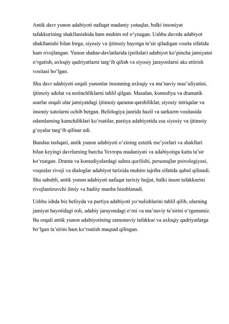 ANTIK DAVR YUNON ADABIYOTI. BEFOLOGIYA VA PARTIYA ADABIYOTI 4