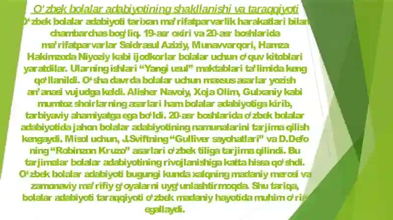 O‘zbek bolalar adabiyoti 4
