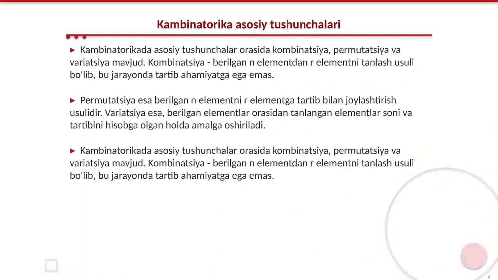 Kambinatorika fanining rivojlanish tarixi 4