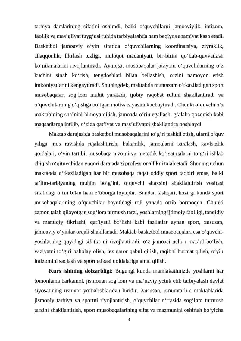 Umumta’lim maktabida basketboldan musobaqalarni tashkil qilish va o’tkazish 4