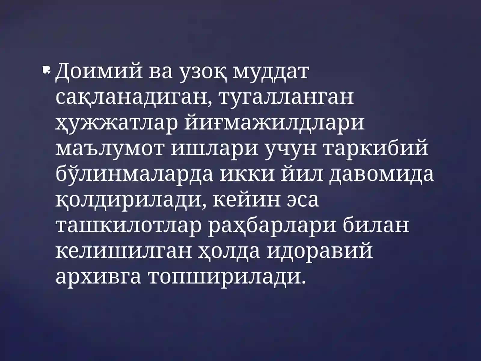 Ҳужжатларни сақлаш,уларни ташкилотлардан олиш вабериш қоидаси 4