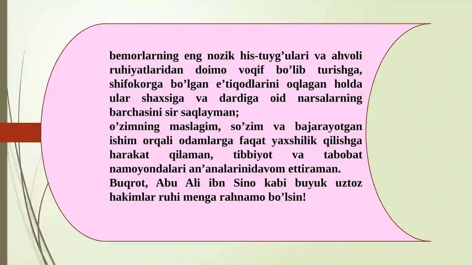 O’zbekiston Respublikasi shifokorining qasamyodi 4