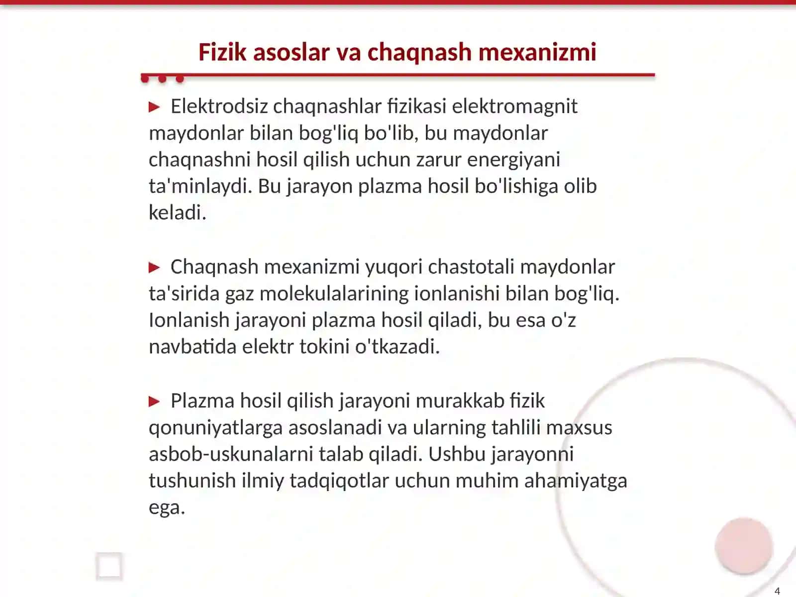 Elektrodsiz halqali chaqnashlar 4