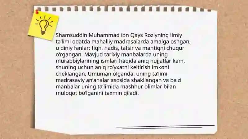 Shamsuddin Muhammad ibn Qays Roziy 4