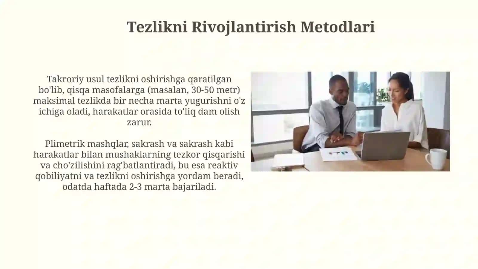 Tezlik sifati va uning rivojlantrish usullari 4