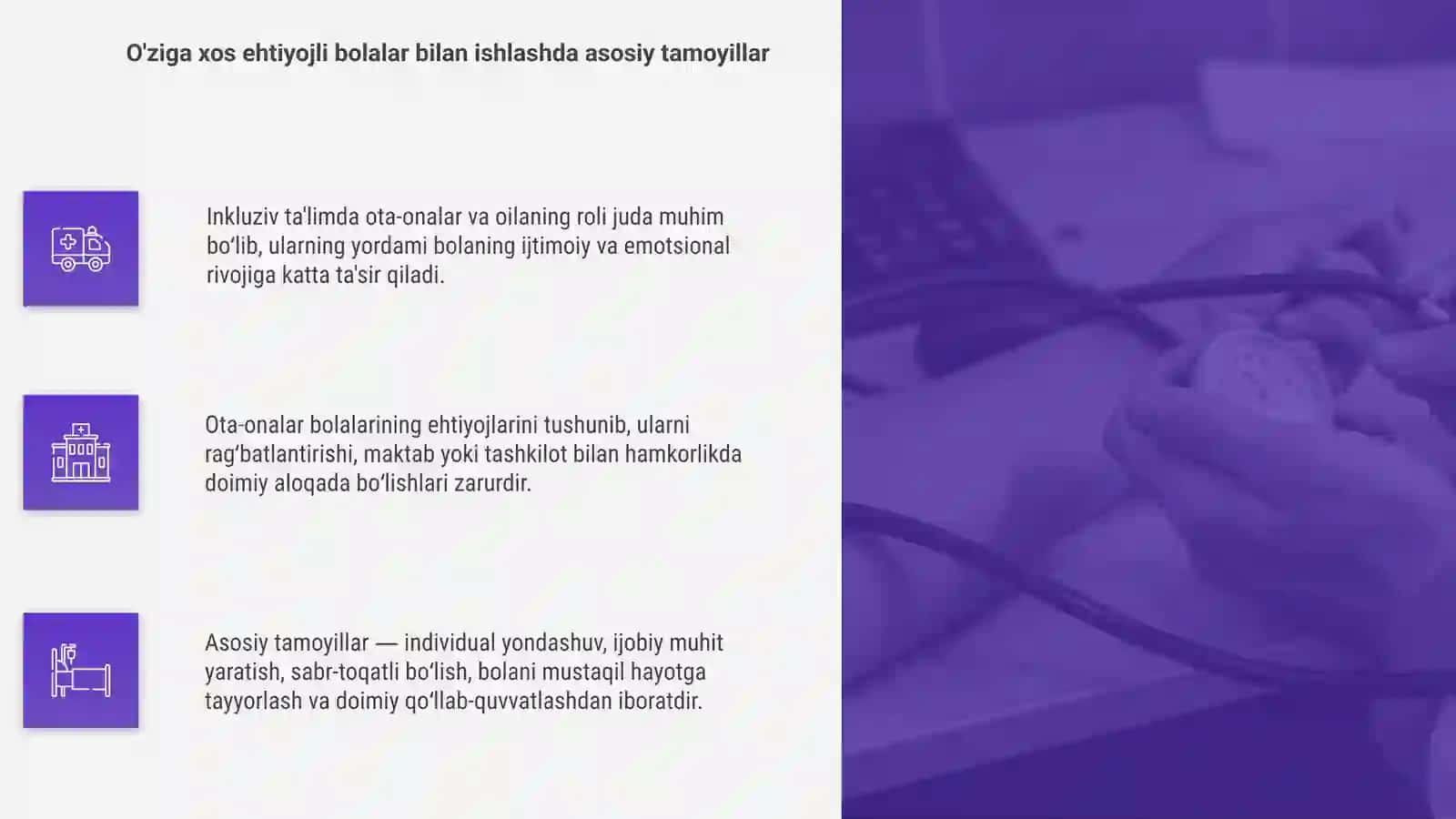 Inklyuziv Ta'limning Mohiyati va Maqsadi 4