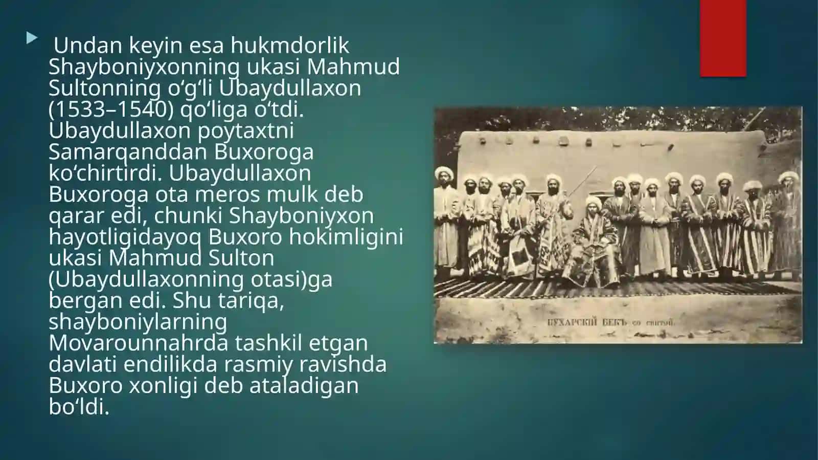 Buxoro xonligi tarixiy geografiyasi 4