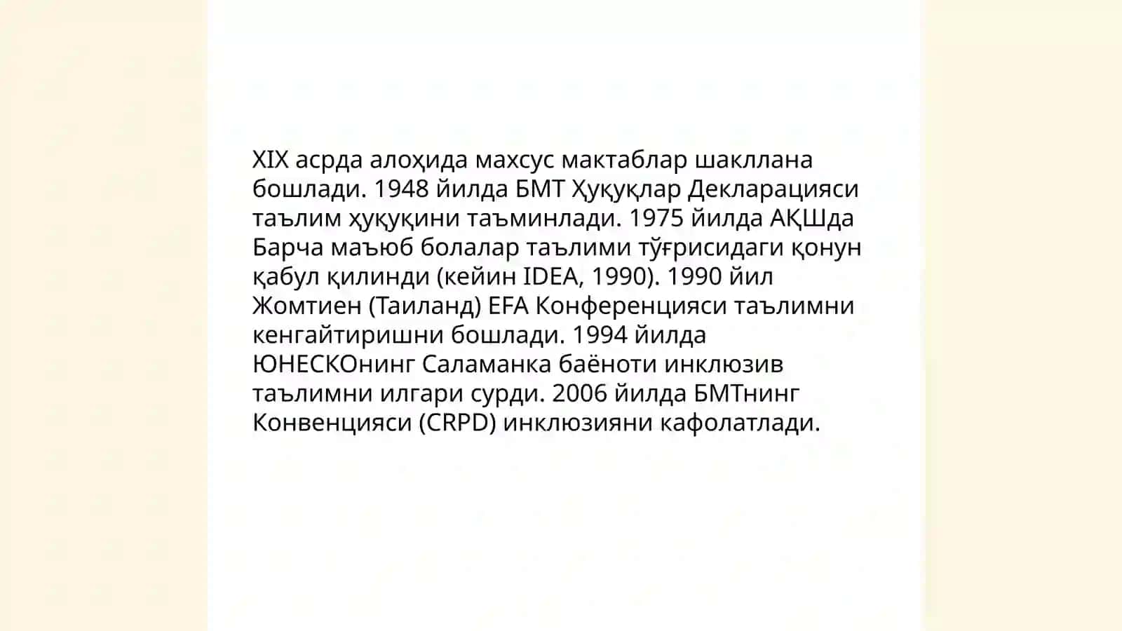 Инклузив талимни жахон тажбираси бойича слайд таерлаш 4
