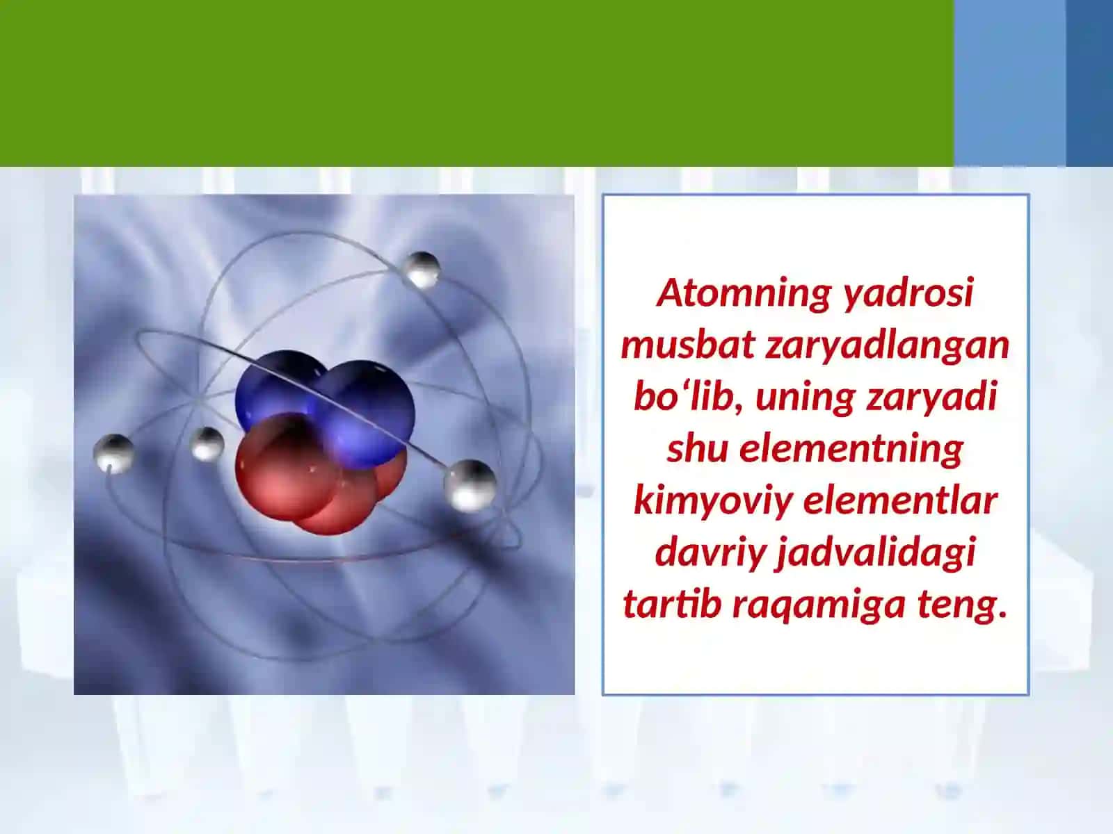 Atom yadrosi 4
